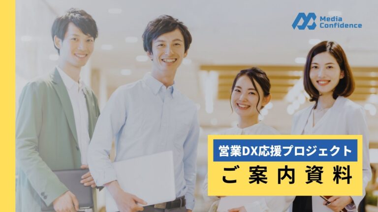 資料画像